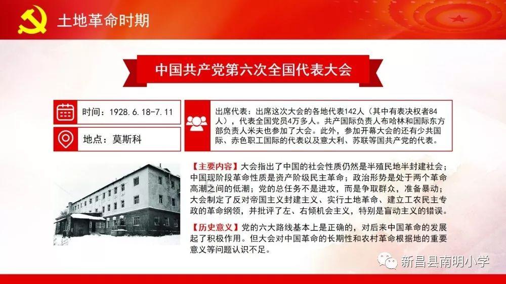 七彩虹隐星p1524发售，首发价格惊人